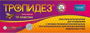 Где купить: Тропидез 10 пластин, лекарство для пчел в Воронеже