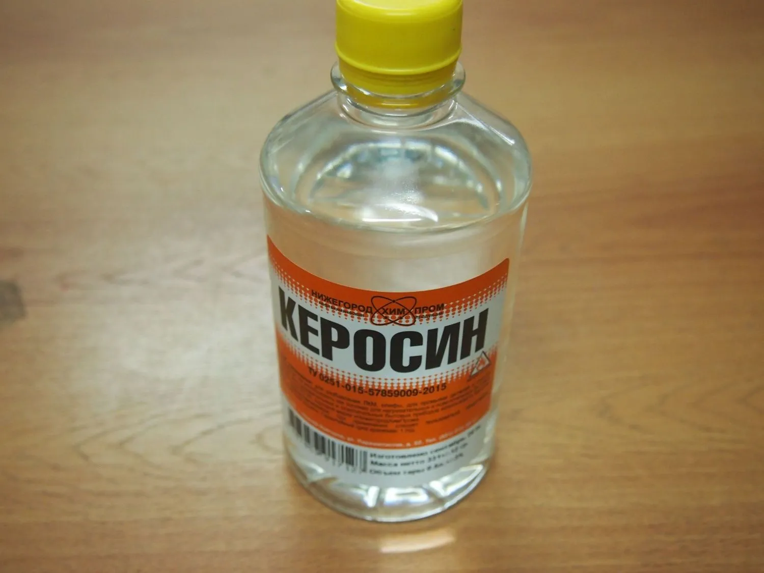 Керосин Озон